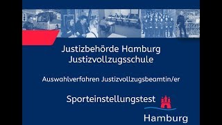 Sporteinstellungstest für Bewerberinnen im Justizvollzugsdienst [upl. by Bink]